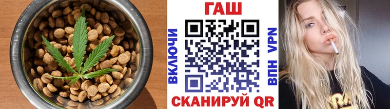 Купить  Сокол  Cannafood конопля 