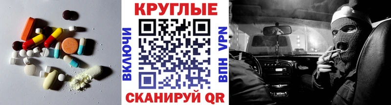 Купить где  Сокол  Ecstasy Дубай 