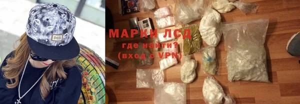 мефедрон Остров