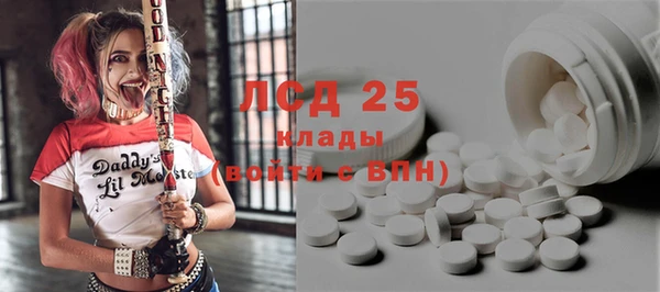 мефедрон Остров
