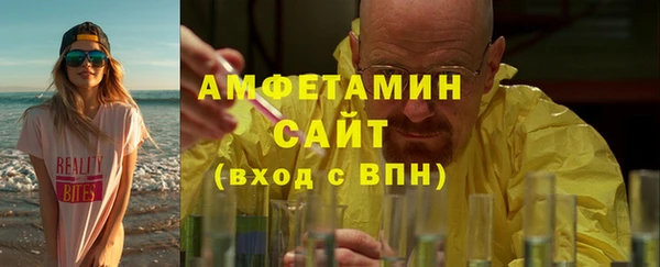 jwh Переславль-Залесский