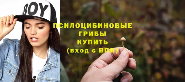 мефедрон Остров