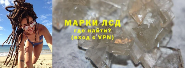 мефедрон Остров