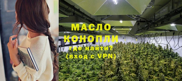 мефедрон Остров