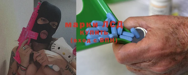 мефедрон Остров
