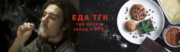 ECSTASY Осташков