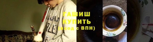 мефедрон Остров