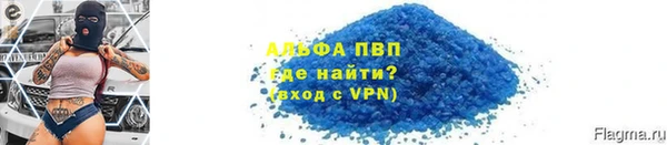 мефедрон Остров