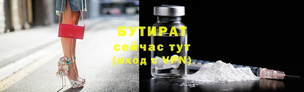 мефедрон Остров
