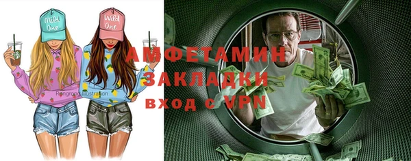 мефедрон Остров