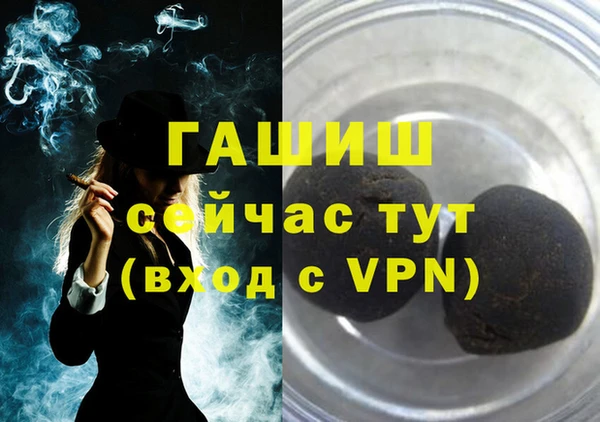 ECSTASY Осташков