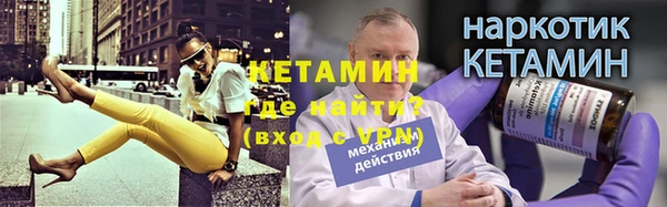ECSTASY Осташков