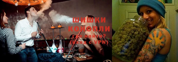 MDMA Осинники