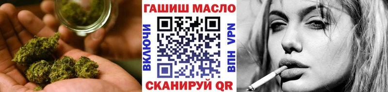 Дистиллят ТГК вейп с тгк  Купить  Сокол 